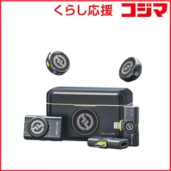 2026年最新】Hollyland m2の人気アイテム - メルカリ