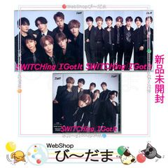 [bn:0]  【未開封】 IMP. SWITCHing/I Got It(初回生産限定盤A+B+通常盤) 3種セット/[CD+Blu-ray]◆新品Ss