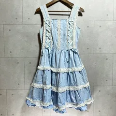 ベイビーザスターズシャインブライトサロンミュージックジャンパー