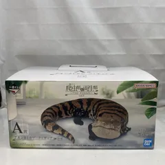 【中古】未開封)A賞 アオジタトカゲ フィギュア ｢一番くじ 爬虫類＆両生類 Tiny Friends Vol.2｣[22]