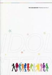 [중고] 애니메이션 무크 ≪PC·스마트폰 게임 서적≫ 이치 반 쿠지 프리미엄 아이돌 마스터 PART3 F상 소책자