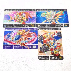 カードダス　黄金神話　太陽の戦神機　選ばれし者たち　シリーズ　まとめ売り　15枚 黄金神話Ⅰ 太陽の戦神機: ゴッグダス20