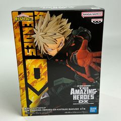 一番くじ モンスターストライク vol.5 A賞 叡智の魔術王 ソロモン フィギュア 全1種 Amazon | 一番くじ モンスターストライク vol.5 A賞 叡智の魔術
