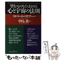 2025年最新】中島薫カレンダーの人気アイテム - メルカリ