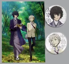 2025年最新】文豪ストレイドッグス さいたま文学館コラボ缶