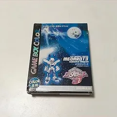 【中古】(未使用･未開封品)メダロット3クワガタバージョン 初回限定版