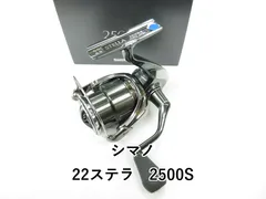 2025年最新】22ステラ スプールの人気アイテム - メルカリ