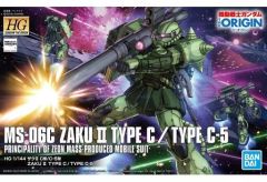 [중고] 프라모델 1/144 HG MS-06C 자쿠II C형/C-5형 [기동전사 건담 THE ORIGIN 격돌 루움회전]