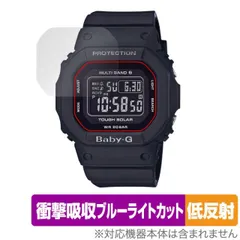 2025年最新】bgd-5000の人気アイテム - メルカリ