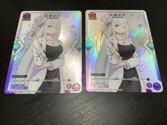 デュエマ　スペシャルプロモパック2025　vol.2　192パックセット　未開封 デュエルマスターズ スペシャル プロモパック 2025 Vol.2 20