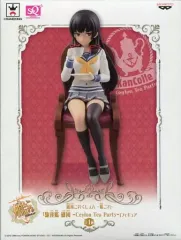 【中古】フィギュア 磯風 「艦隊これくしょん～艦これ～」 駆逐艦 磯風 -Ceylon Tea Party- SQフィギュア 