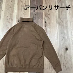 アーバンリサーチ sense of place モックネック sweat スウェット 長袖 裏起毛 ブラウン サイズM 玉mc3340