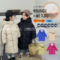 2025年最新】女の子 ベンチコートの人気アイテム - メルカリ