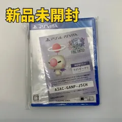 【PS Vitaソフト】ワールド オブ ファイナルファンタジー　特典付き