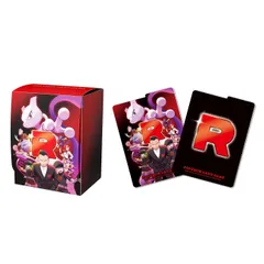 【新品未開封セット】 ロケット団の栄光 デッキケース デッキシールド ポケカ