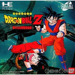 2025年最新】ドラゴンボールZ 偉大なる孫悟空伝説の人気アイテム