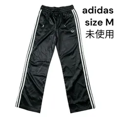 ◆ 未使用 アディダス adidas スリーストライプス トラックパンツ 黒 ブラック M 9号 レディース S5V052