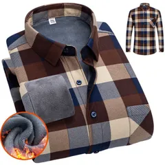 【内ボア防寒性◎】 シャツジャケット ボアジャケット ネルシャツ メンズ レディース シャツ カジュアルシャツ 長袖  秋冬 チェック 起毛 アメカジ 裏ボア 厚手 暖かい 防寒 7988071 (P-ミックスチェック)