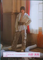 Nightmare 症候群　的野美青　生写真8コンプ 櫻坂46 的野美青 nightmare症候群コンプ 生写真 nightmare症候群