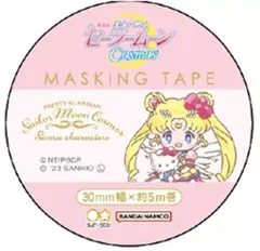 【中古】シール・ステッカー A.集合 マスキングテープ 「劇場版 美少女戦士セーラームーンCosmos×サンリオキャラクターズ」