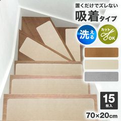 Item thumbnail for item 136b1928-a9ee-41dc-972a-0e9444545fba