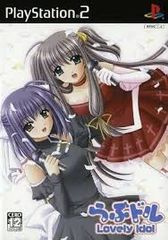 Item thumbnail for item ccf2f05d-4b54-4a18-83c0-758c5846be49