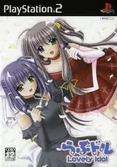 PS2-らぶドル~Lovely Idol~