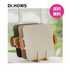 Dr.HOWS ドクターハウス ソリッドグリルパン マルチグリドル 41cm × 31cm ホワイト ヌーディーピンク チャコール スクエア型 IH対応 ガス火対応 収納バッグ付 セラミックコーティング  