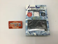 【中古品】☆CROSS/クロス Cross-fanEX 専用バッテリーキット BKT-CS50W [ITJKOJ5F703Y] [エコツール知立店][M02]