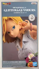 BANDAI SPIRITS GLITTER&GLAMOURS ANDROID NO.18 II 人造人間18号 B