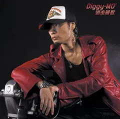 2023年最新】Diggy-MO'の人気アイテム - メルカリ