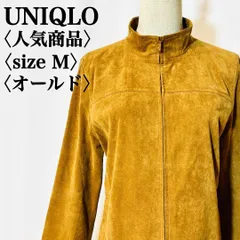【美品】ユニクロ スタンドカラー ブラウン エコレザージャケット