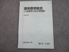 2023年最新】小林隆章の人気アイテム - メルカリ