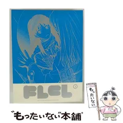 【国内正規品】アニメ「フリクリ」DVD全巻セット　初回盤 フリクリ ビデオ、DVDセット Amazon.co.jp: フリクリ 全6巻