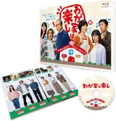 2025年最新】渡る世間は鬼ばかり DVDの人気アイテム - メルカリ