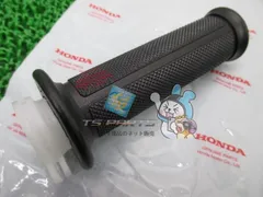 HONDA NS50F リンクレスプレートキット 中古 1 ホンダ NS50F リンクレスプレート 中古