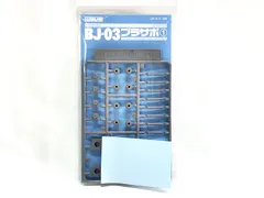 WAVE OP-411 BJ-03 プラサポ ①(3mm用) プラモデル（新品　在庫品）のサムネイル