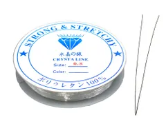 シリコンゴム 0.8mm 透明/クリア 「ブレスレット作り方解説書 ゴム通しワイヤー付き」 ブレスレット ゴム ポリウレタンゴム