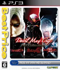 Devil May Cry HD Collection Best Price! - PS3