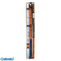 Item thumbnail for item 3541494d-465b-4fdc-b76c-6bb801168a10