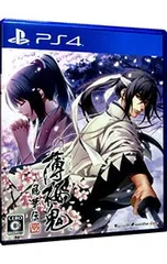 PS4/薄桜鬼 真改 風華伝