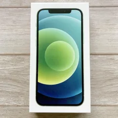 【未開封新品】iPhone12/Green/64GB/SIMフリー