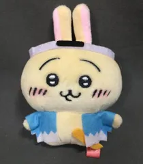 API ぬいぐるみキーチェーン ちいかわ うさぎ 京都限定 新撰組