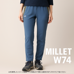 SS0077【送料無料】★新品未使用★ MILLET ミレー アウトドア パンツ 水色 サイズ 70 タグ付き
