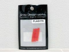 Item thumbnail for item 87836f40-4723-4044-8909-1d405a319a7e