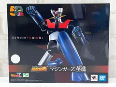 マジンガーZ　超合金魂 GX-105 マジンガーZ 革進 -KAKUMEI SHINKA-のサムネイル