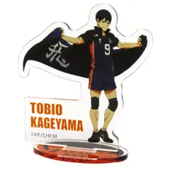 【中古】アクリルスタンド・アクリルパネル 影山飛雄 「ハイキュー!! アクリルスタンド」 セブンネット限定