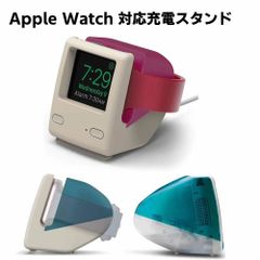 Apple Watch 対応 充電 スタンド シリコン 充電ドック レトロデザイン AppleWatch 45mm / 44mm / 42mm / 41mm / 40mm / 38mm アップルウォッチ 9 /8 / 7 / 6 / SE2 / SE / 5 