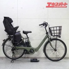 美品 中古 電動アシスト自転車 BE-ENMA033F 充電器付 千葉県市川市