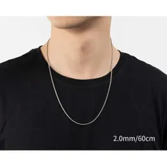 ボックスチェーンネックレス シルバー 2mm /60cm 韓国